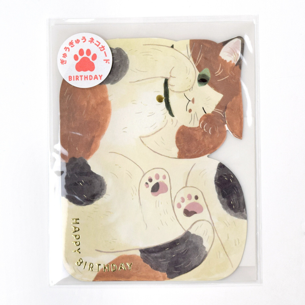 ⎪厭世文具⎪日本 Greeting Life 生日擁擠貓咪造型卡片 三花貓卡-細節圖3