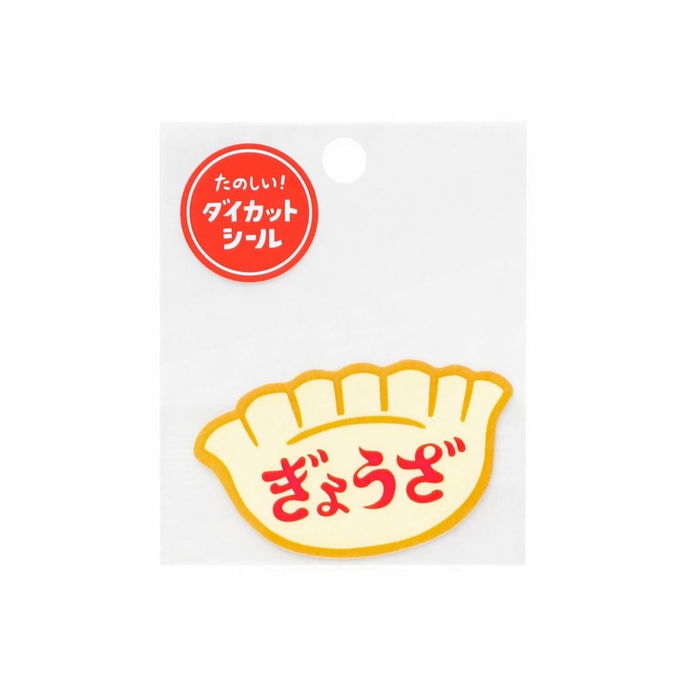 日本 HIGHTIDE Penco New Retro 造型貼紙-規格圖11
