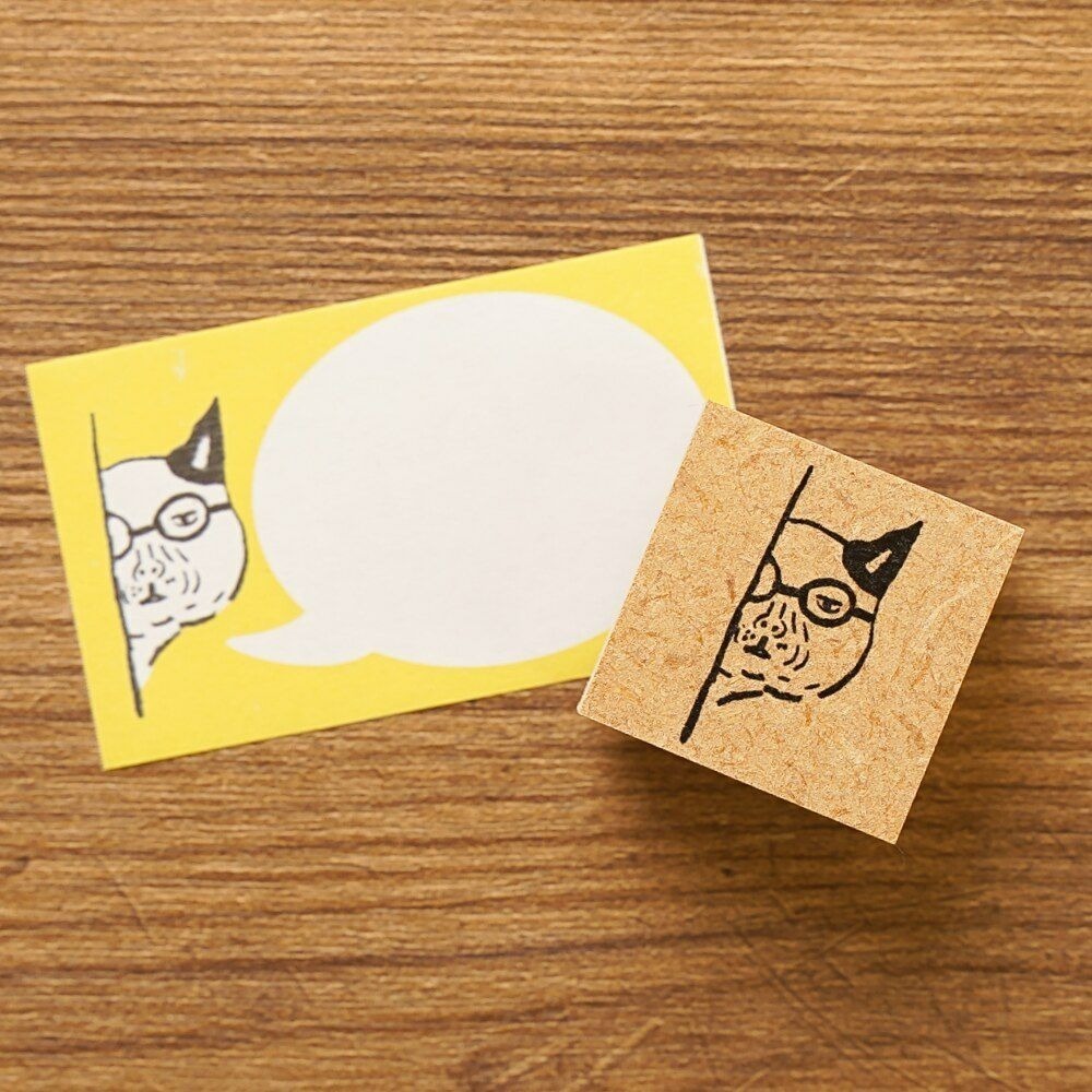 【 厭世文具 】日本 手紙社- 日本柴田啟子 聽故事的 戴眼鏡的貓 印章-細節圖2