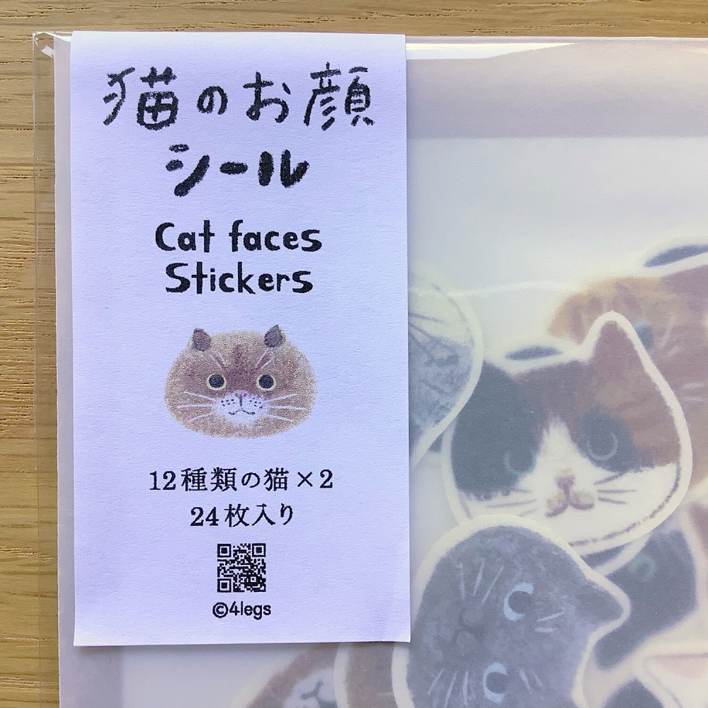 ⎪厭世文具⎪日本知名插畫 4legs 貓臉貼紙(附贈一張明信片)-細節圖7