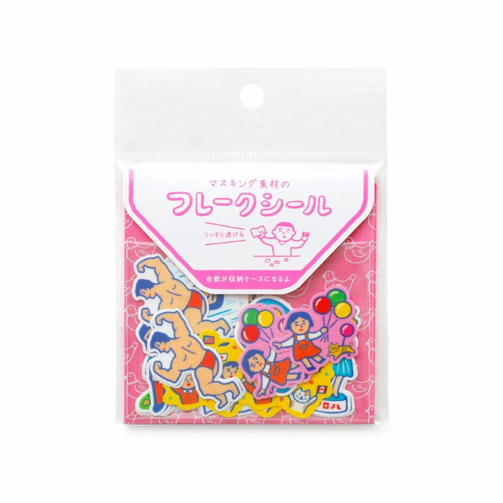 ⎪厭世文具⎪日本 HFlake Stickers 新款復古貼紙包-細節圖2