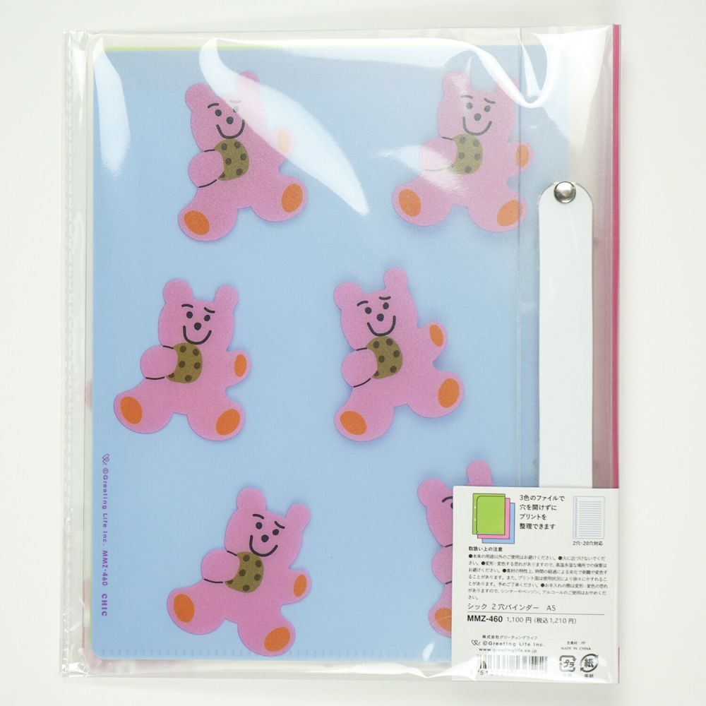 ⎪厭世文具⎪日本 Greeting Life CHIC 雙孔A5活頁夾-細節圖6