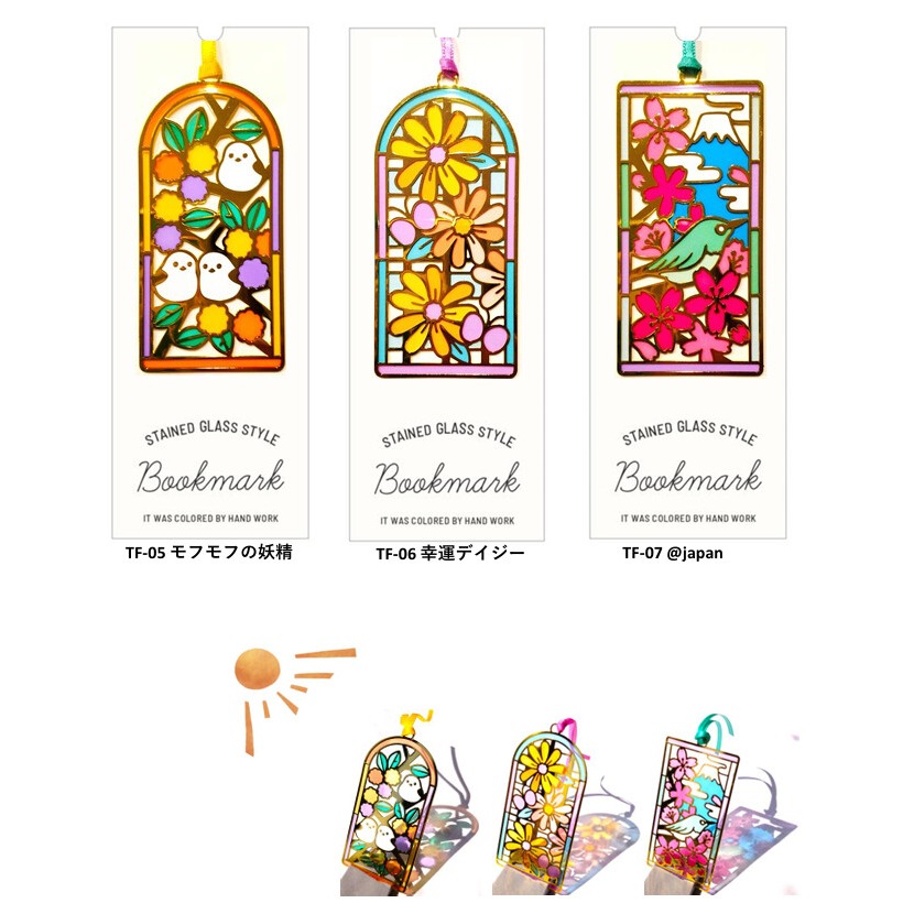 ⎪厭世文具⎪日本新精工藝 手工彩色玻璃風格書籤-細節圖4