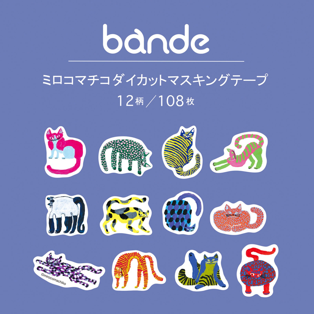 ⎪厭世文具⎪日本 Greeting Life  mirocomachiko捲狀貼紙 和紙貼紙-細節圖3