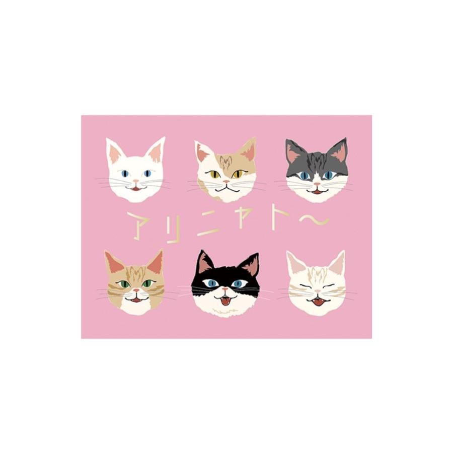 ⎪厭世文具⎪日本 Greeting Life 貓咪生日卡片 賀卡-細節圖3