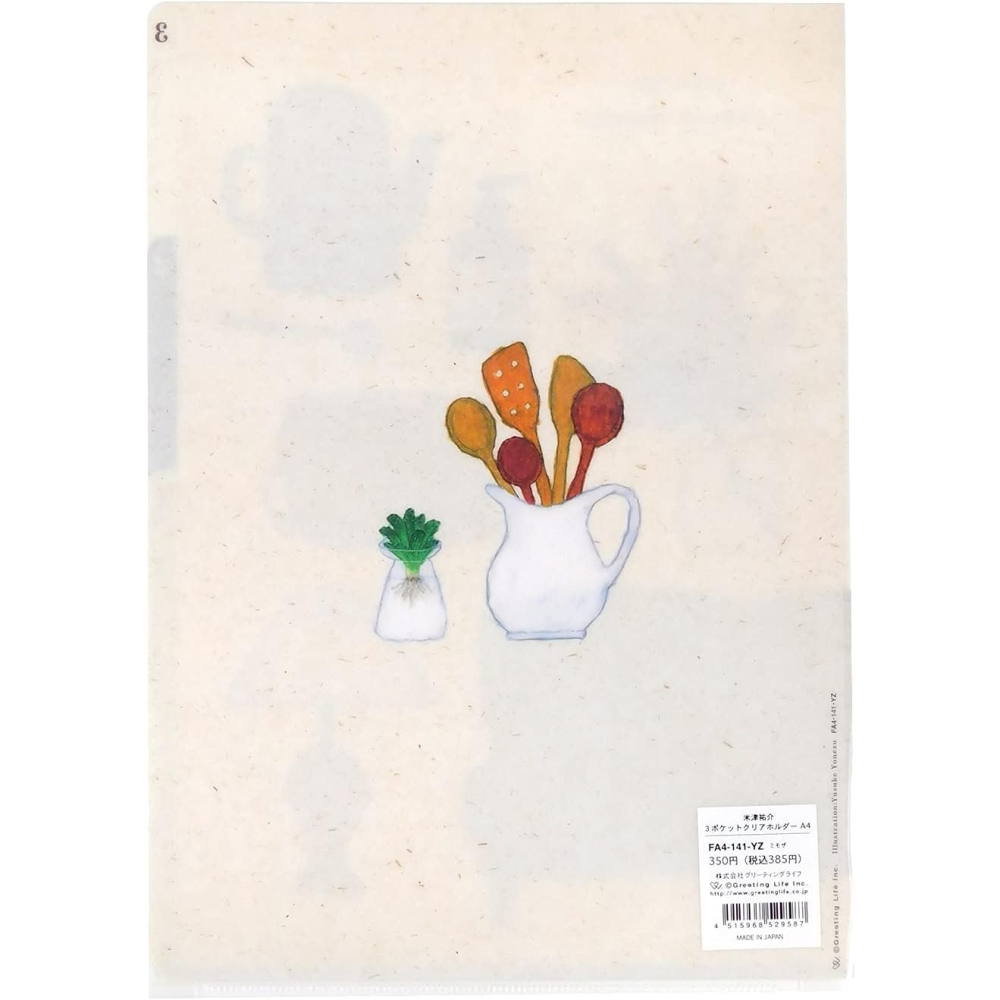 ⎪厭世文具⎪日本 Greeting Life 米津佑介_3層資料夾 A4尺寸 透明資料夾-細節圖2