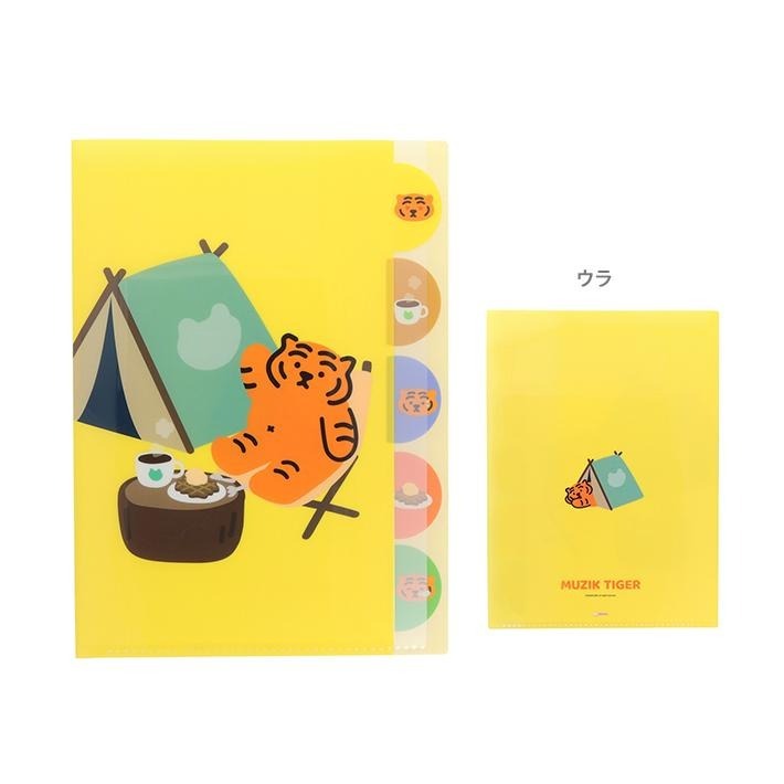 厭世文具⎪韓國 Muzik Tiger 無業老虎 A4資料夾-細節圖4