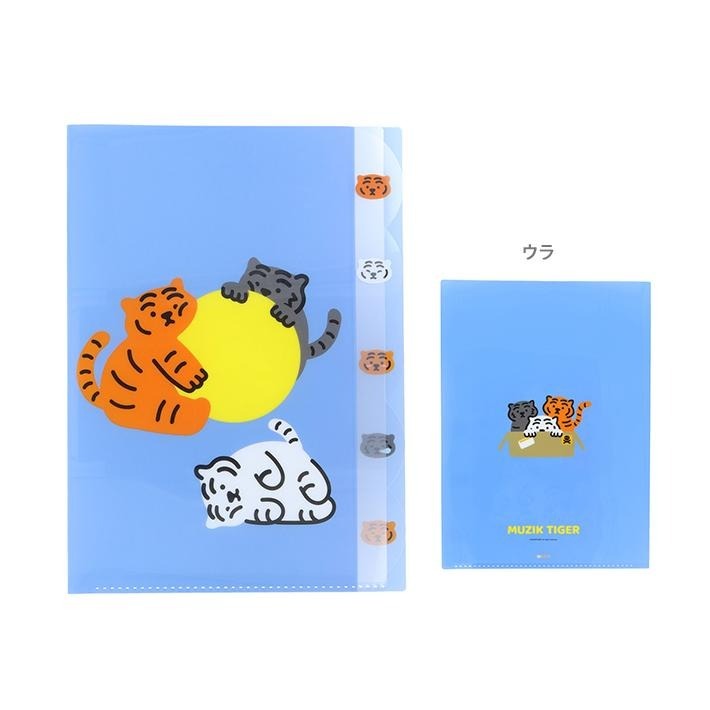 厭世文具⎪韓國 Muzik Tiger 無業老虎 A4資料夾-細節圖8