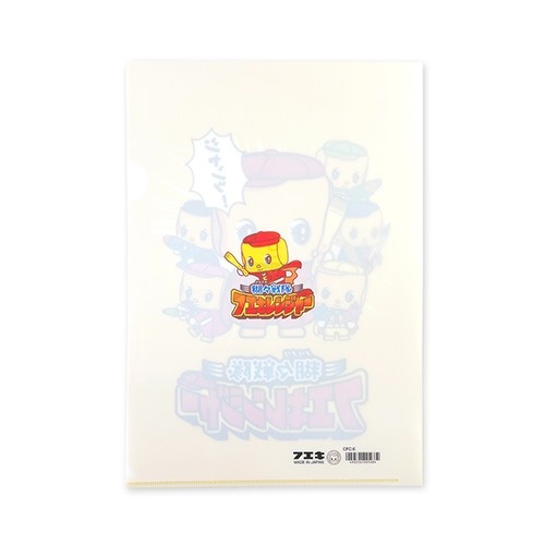 ⎪厭世文具⎪日本 不易糊FUEKI君戰隊可愛限量A4 資料夾-細節圖2