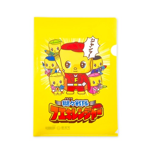 ⎪厭世文具⎪日本 不易糊FUEKI君戰隊可愛限量A4 資料夾-規格圖4