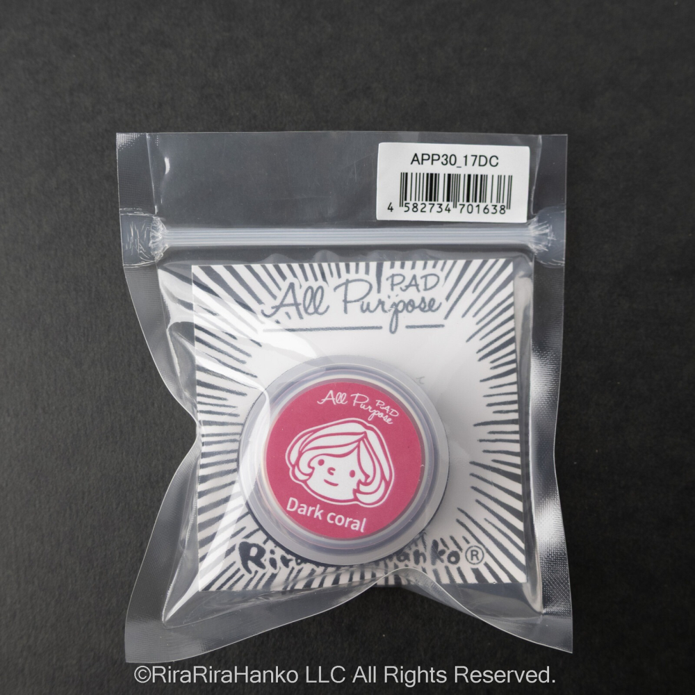 ⎪厭世文具⎪日本RiraRira Stamp 原創設計【深珊瑚色】迷你多用途印台（印泥）-細節圖7