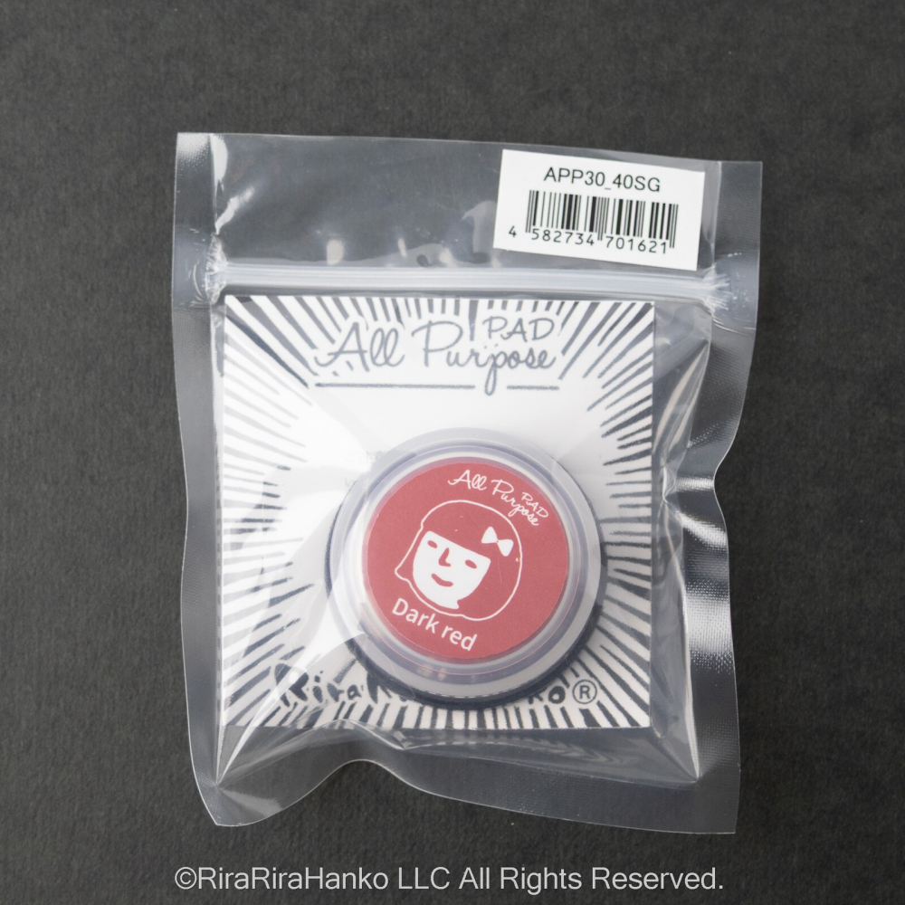 ⎪厭世文具⎪日本RiraRira Stamp 原創設計【深紅色】迷你多用途印台（印泥）-細節圖7