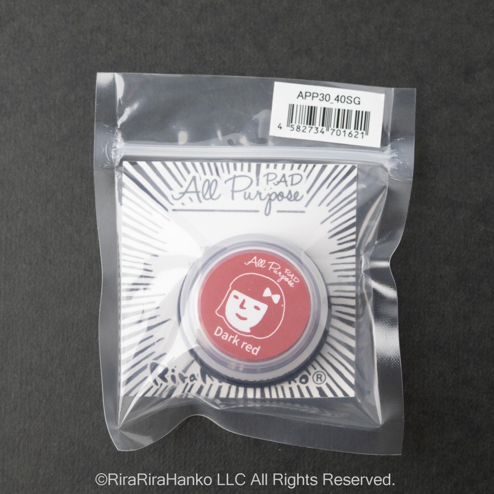 ⎪厭世文具⎪日本RiraRira Stamp 原創設計【深紅色】迷你多用途印台（印泥）-細節圖7