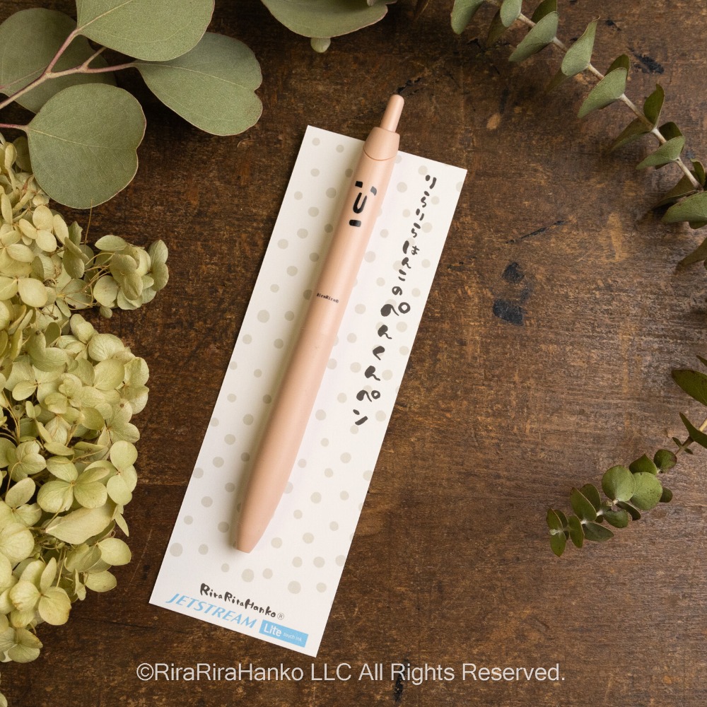 ⎪厭世文具⎪日本手工彩色復古玻璃風格書籤 復古系列-規格圖6