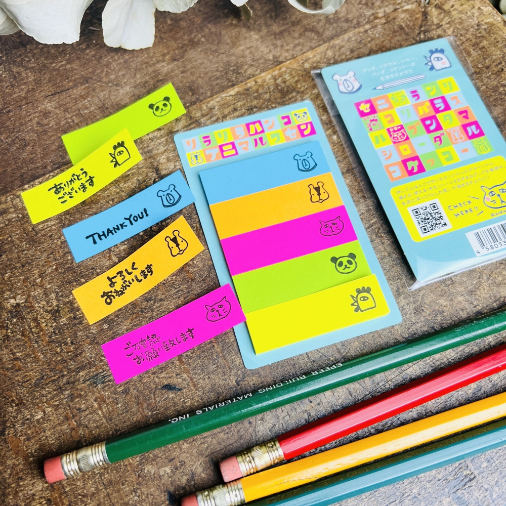 ⎪厭世文具⎪日本RiraRira Rira 動物便利貼5色迷你裝-細節圖3
