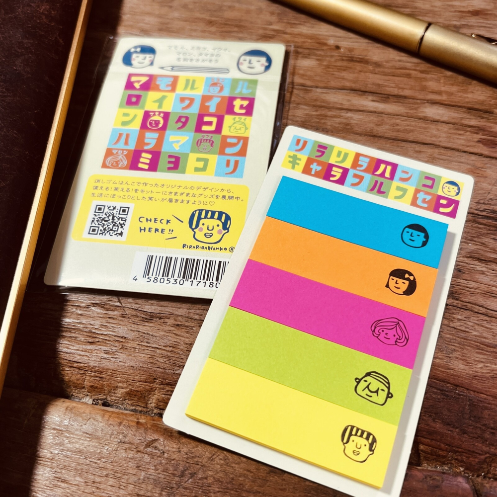 ⎪厭世文具⎪日本RiraRira Rira 人物便利貼5色迷你裝-細節圖3