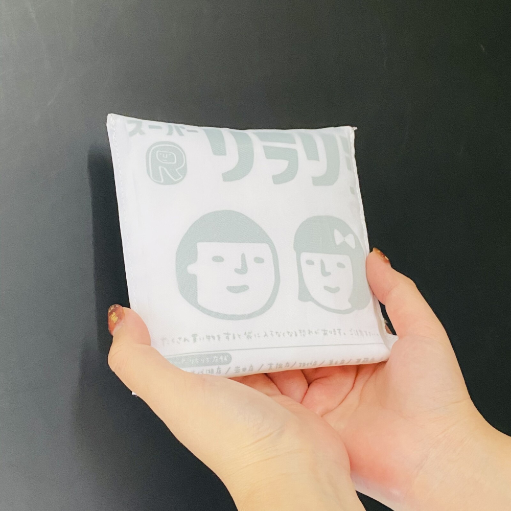 ⎪厭世文具⎪日本RiraRira 超級RiraRira* 尼龍環保袋-細節圖2