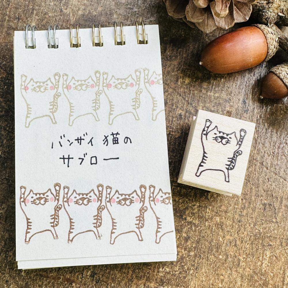 ⎪厭世文具⎪日本RiraRira 舉手貓小三郎 印章-細節圖4