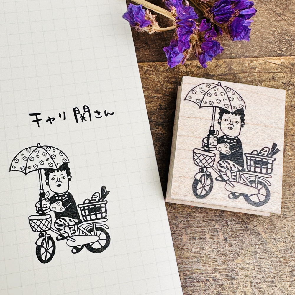 ⎪厭世文具⎪日本RiraRira 關太太說讚 印章-細節圖3