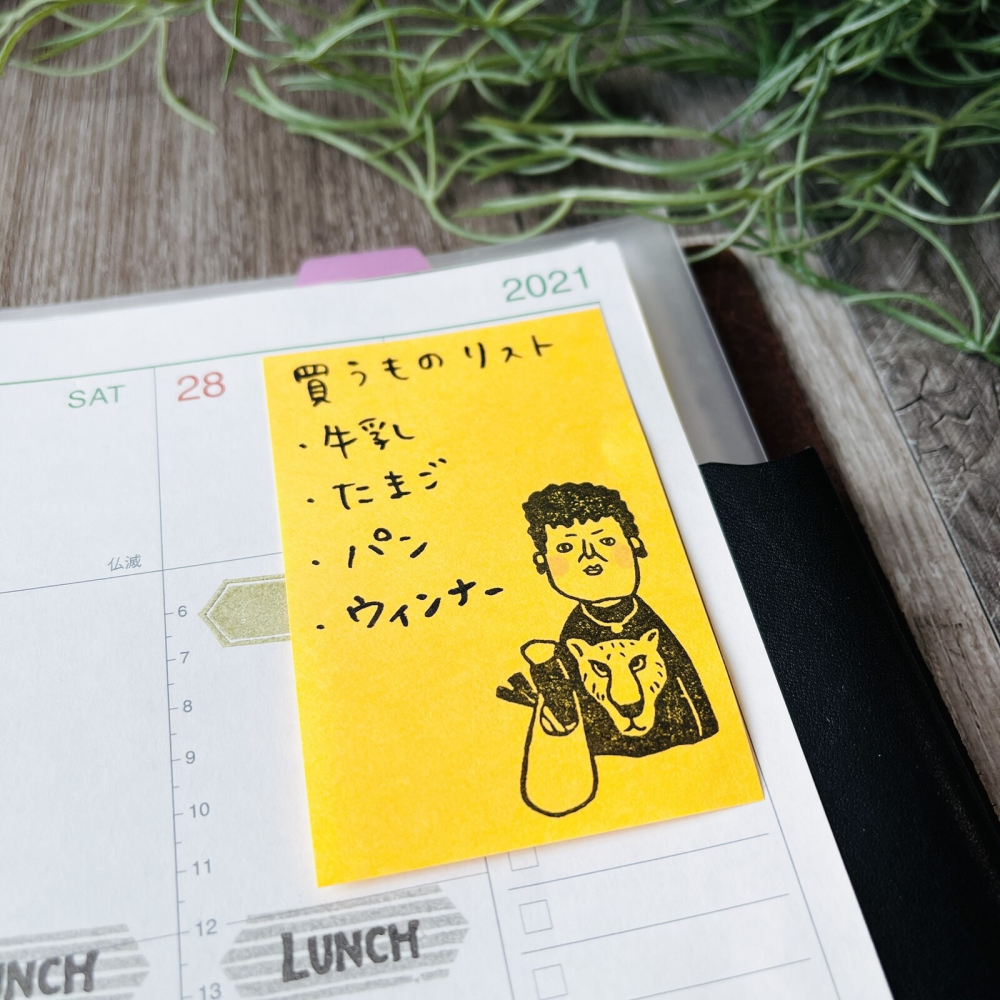 ⎪厭世文具⎪日本RiraRira 大阪大媽 關小姐 印章-細節圖6