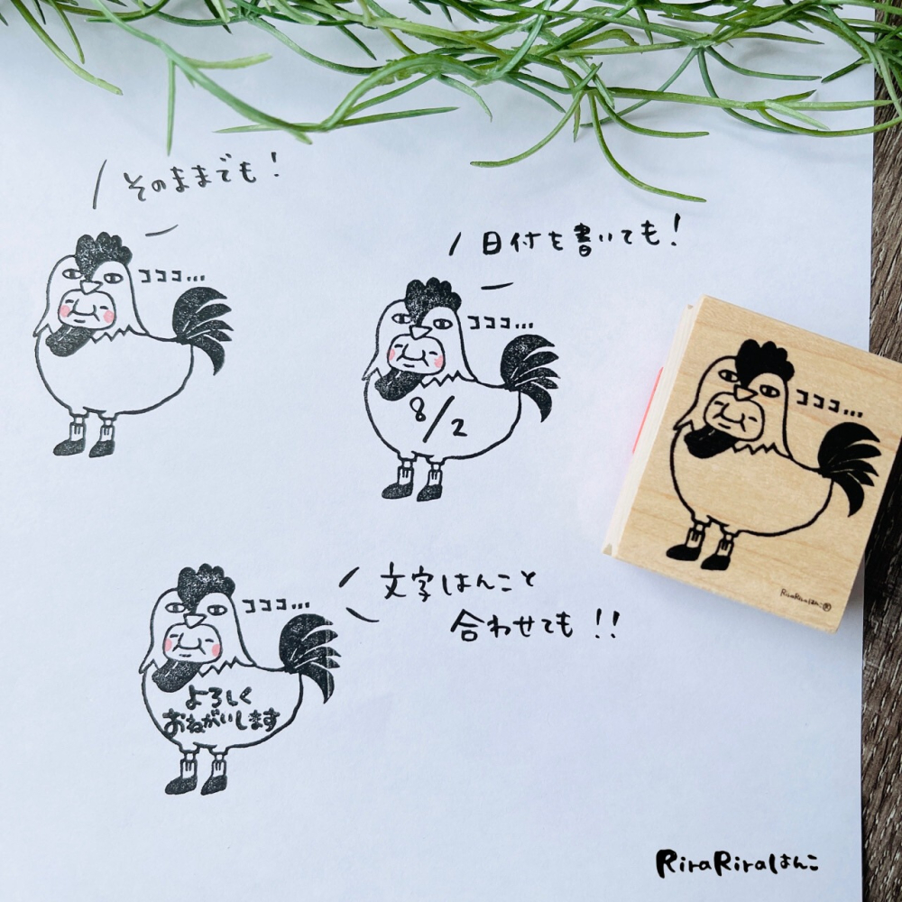 ⎪厭世文具⎪日本RiraRira 雞啼囉！岩井係長 印章-細節圖5