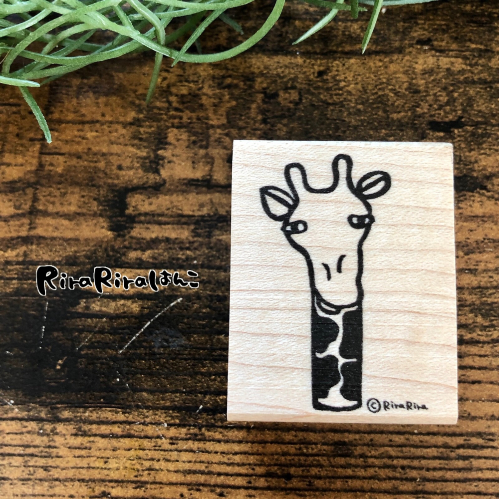 ⎪厭世文具⎪日本RiraRira 悠閒長頸鹿 印章-細節圖4