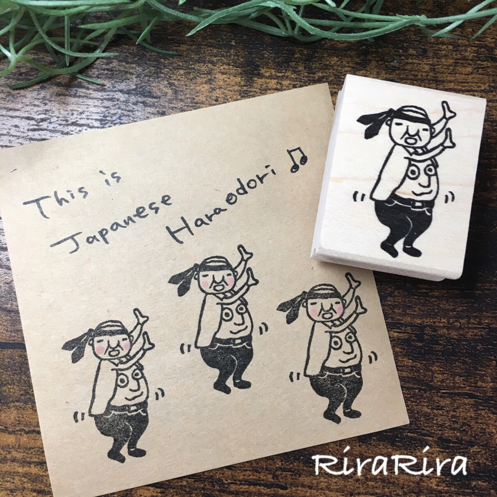 ⎪厭世文具⎪日本RiraRira 矮小上班族岩井係長*扭動腹部*印章-細節圖4