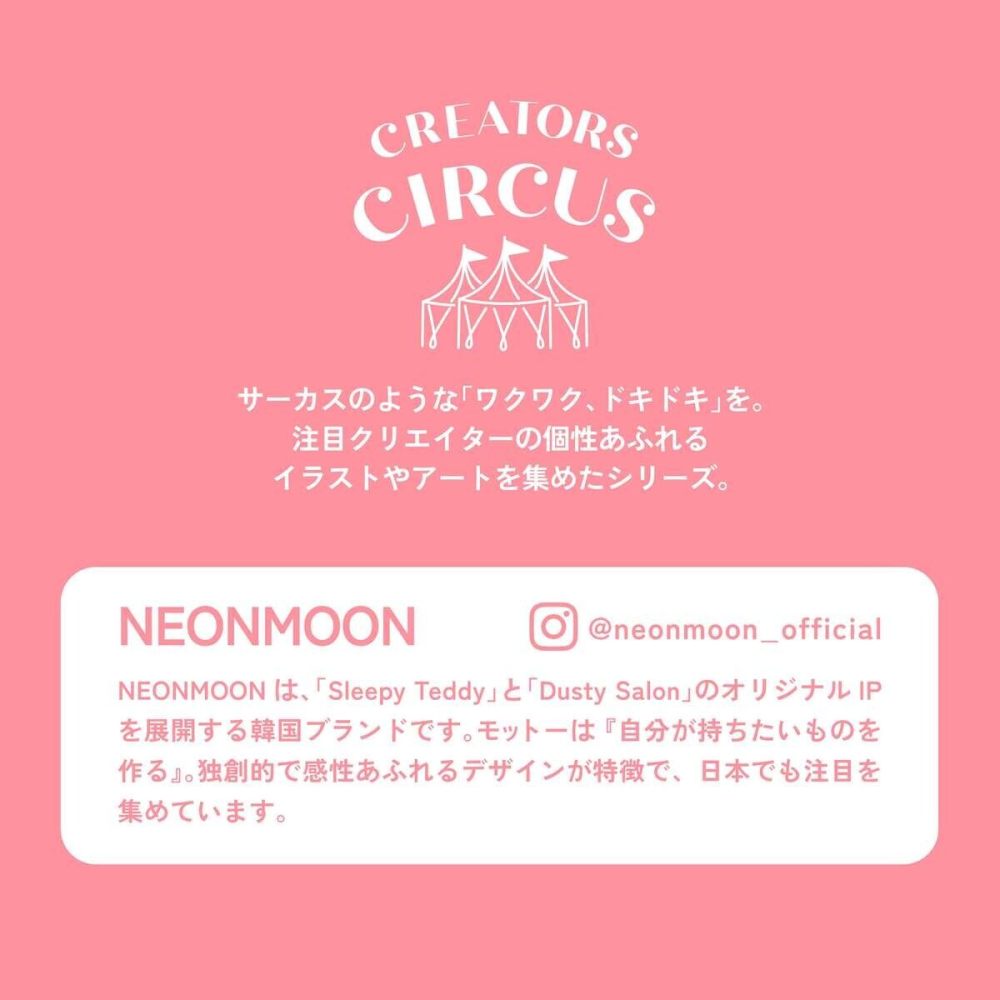 ⎪厭世文具⎪日本 CREATORS CIRCUS 韓國藝術家 the neon moon 透明貼紙-細節圖3