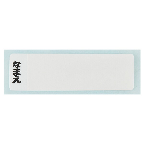 ⎪厭世文具⎪日本 SKATER 野貓軍團系列直飲塑膠水壺-細節圖6