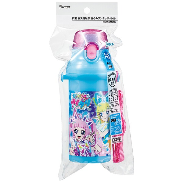 ⎪厭世文具⎪日本 SKATER 秘密的偶像公主（ひみつのアイプリ）系列直飲塑膠水壺-細節圖6
