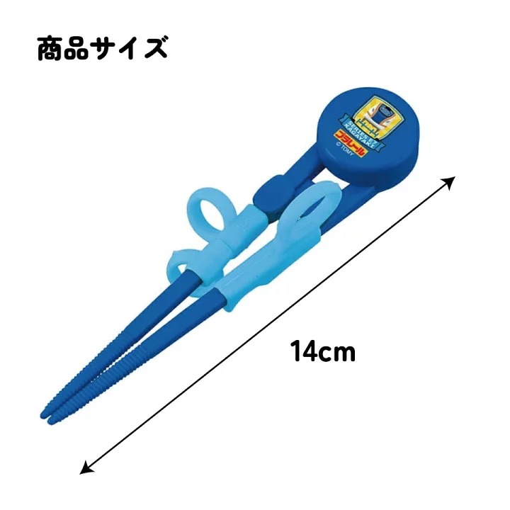 ⎪厭世文具⎪日本 SKATER兒童學習筷 麵包小偷超人氣繪本-細節圖5