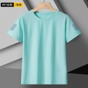 現貨【衣百購物】女圓領T恤 短袖上衣 速乾衣 涼感衣 圓領上衣 女上衣 素面短袖 短袖T恤 T恤 運動上衣 排汗衣-規格圖7
