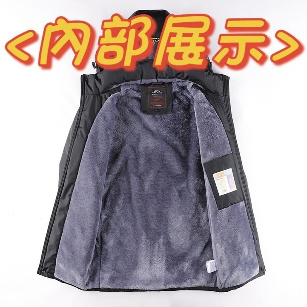 現貨【衣百購物】M-9XL男加大尺碼刷絨外套  防風防潑水 連帽外套 內裡刷毛衝鋒衣 防風外套 風衣外套 冬天大衣-細節圖6