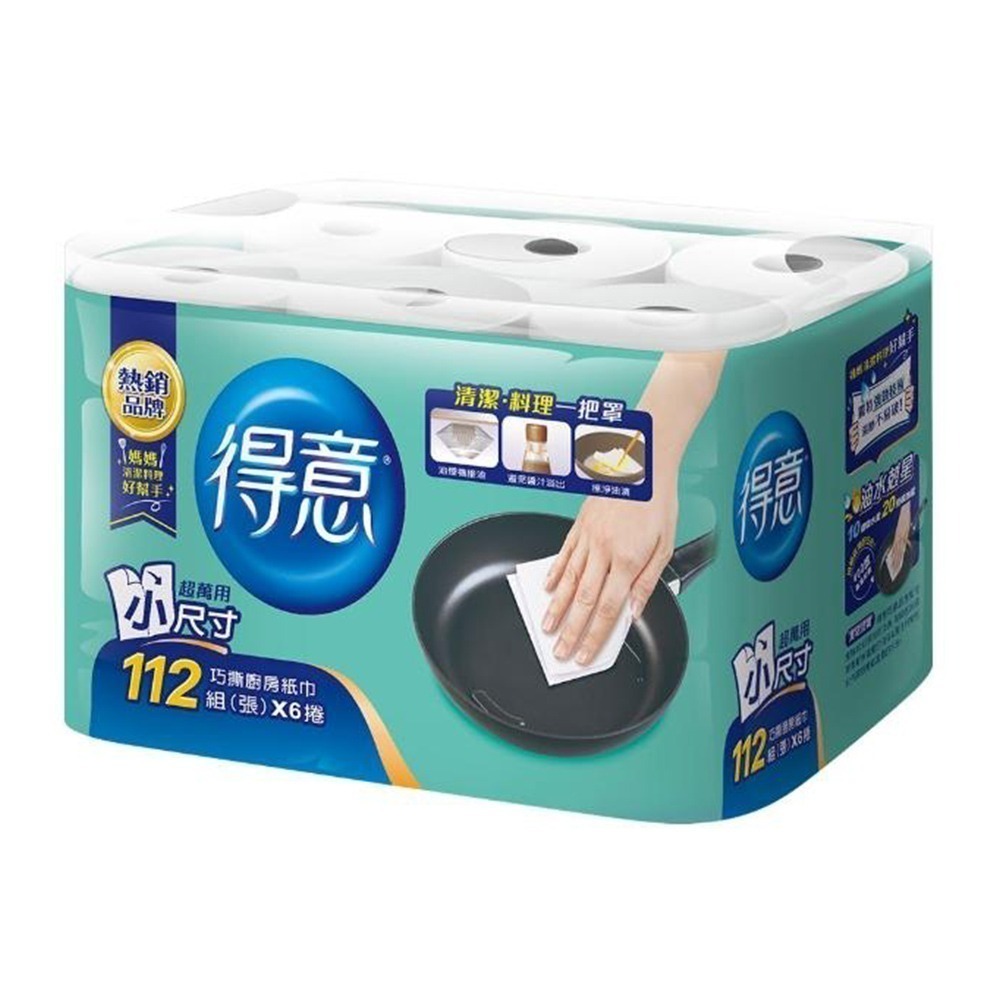金得意 巧撕廚房紙巾112張x6捲x8袋-細節圖5