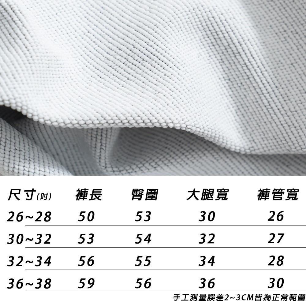 【大津生活服飾】ONE DAY 台灣製 364 雙口袋棉短褲 短褲 棉褲 寬鬆短褲 寬鬆綿短褲 運動褲 籃球褲 休閒褲-細節圖8