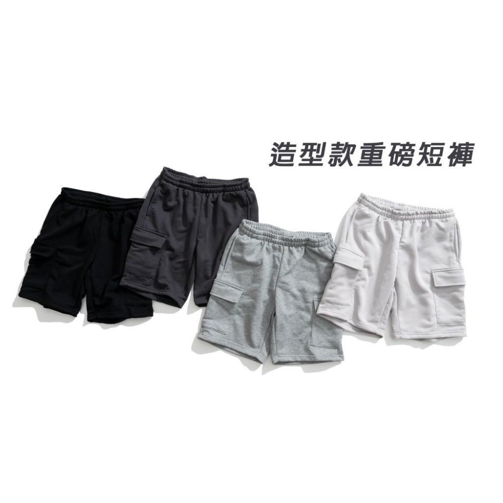 【大津生活服飾】ONE DAY 台灣製 364 雙口袋棉短褲 短褲 棉褲 寬鬆短褲 寬鬆綿短褲 運動褲 籃球褲 休閒褲-細節圖9