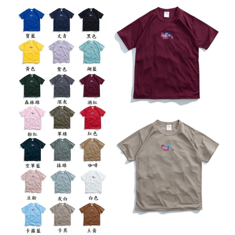 【大津生活服飾】限量特賣 ! 台灣製 169Y001 排汗衫 吸濕排汗 吸排 運動上衣 涼感衣 T恤 素T 短袖上衣-細節圖2