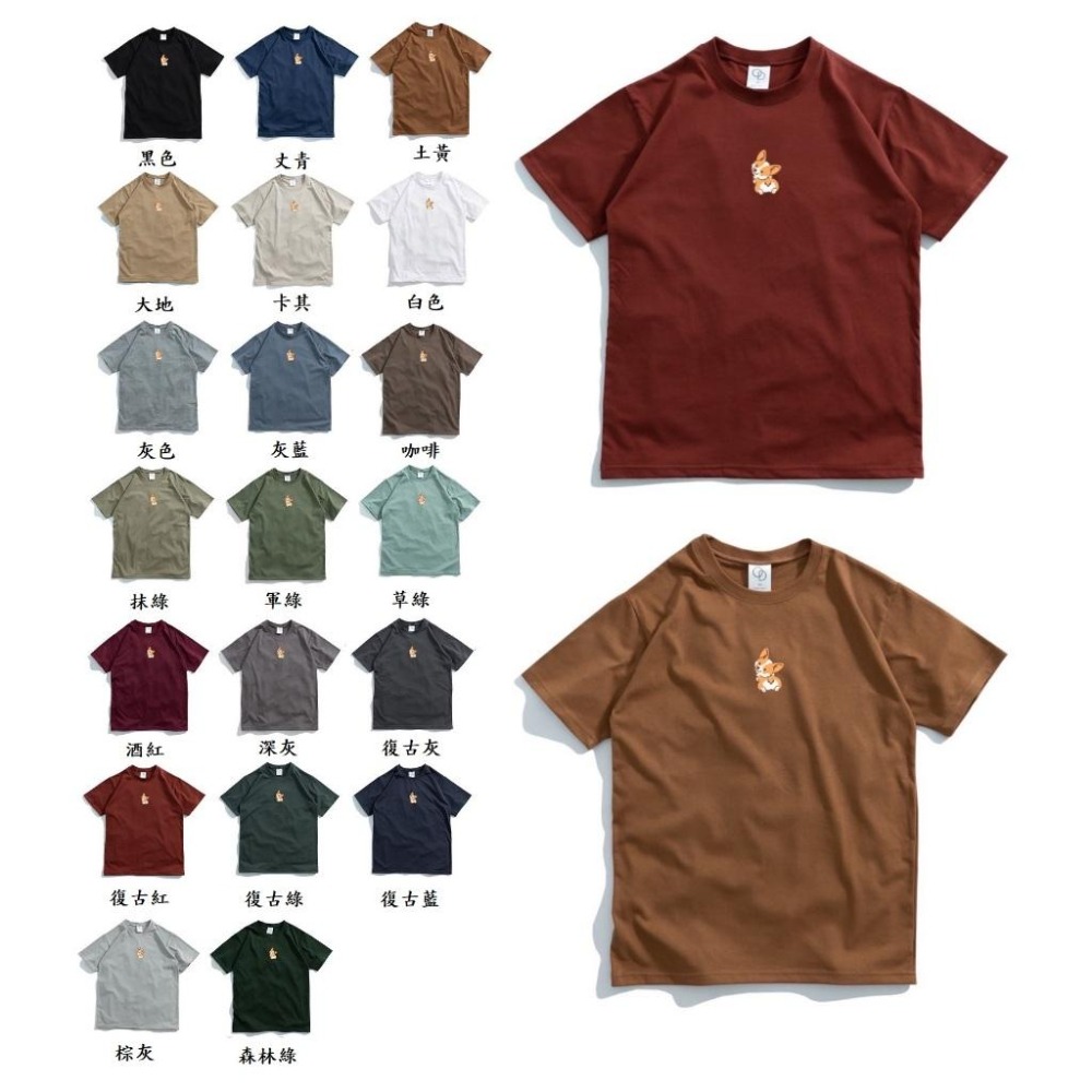 【大津生活服飾】限量特賣 !! 台灣製 660Y004 重磅螺紋短T-細節圖2