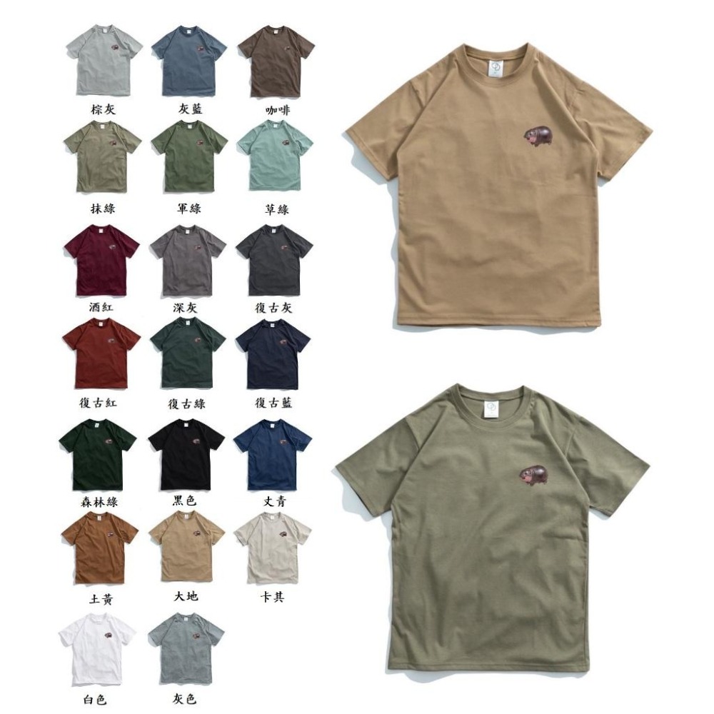 【大津生活服飾】限量特賣 !! 台灣製 660Z005 重磅螺紋短T-細節圖2