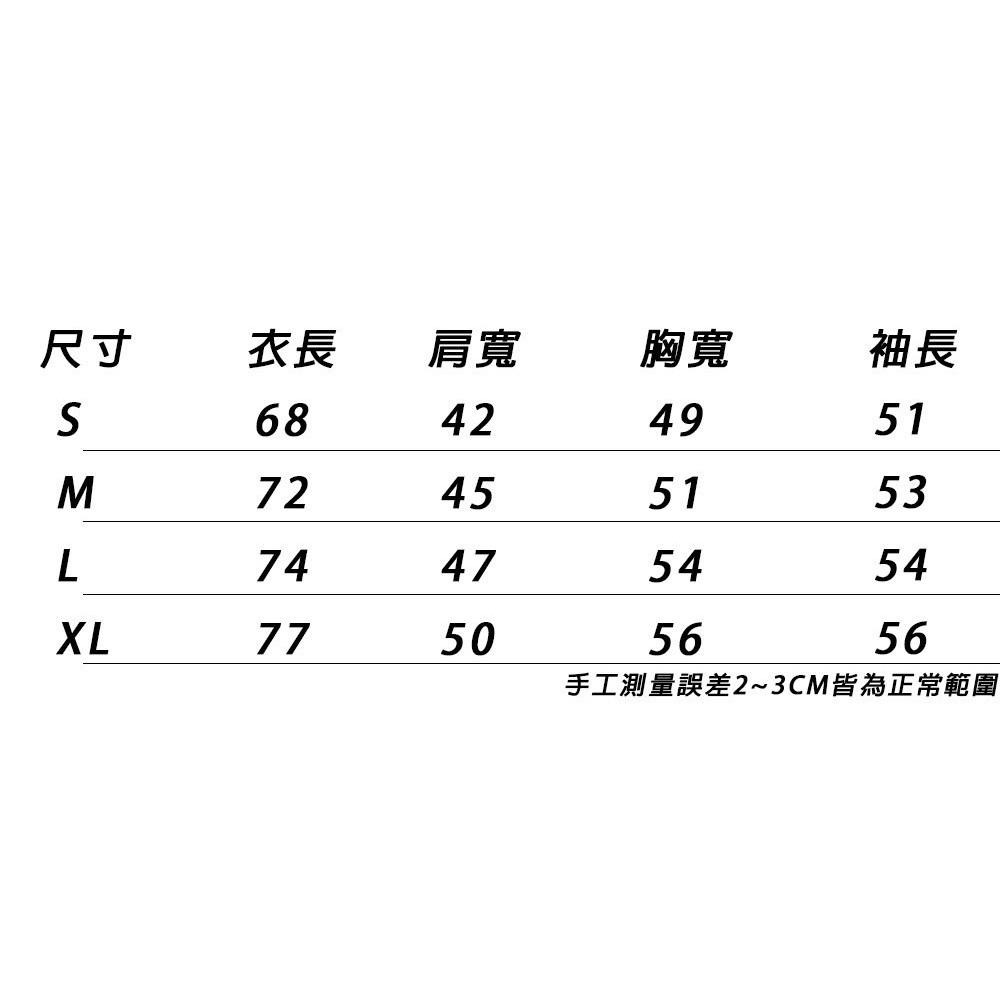 【大津生活服飾】ONE DAY 台灣製 884 基本重磅螺紋長T 長T 薄長T T恤-細節圖5