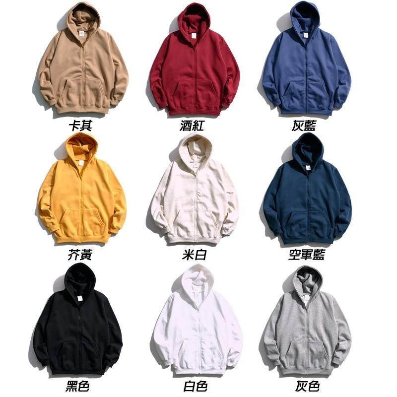 【大津生活服飾】ONE DAY 台灣製 264 266 基本款棉外套-細節圖3