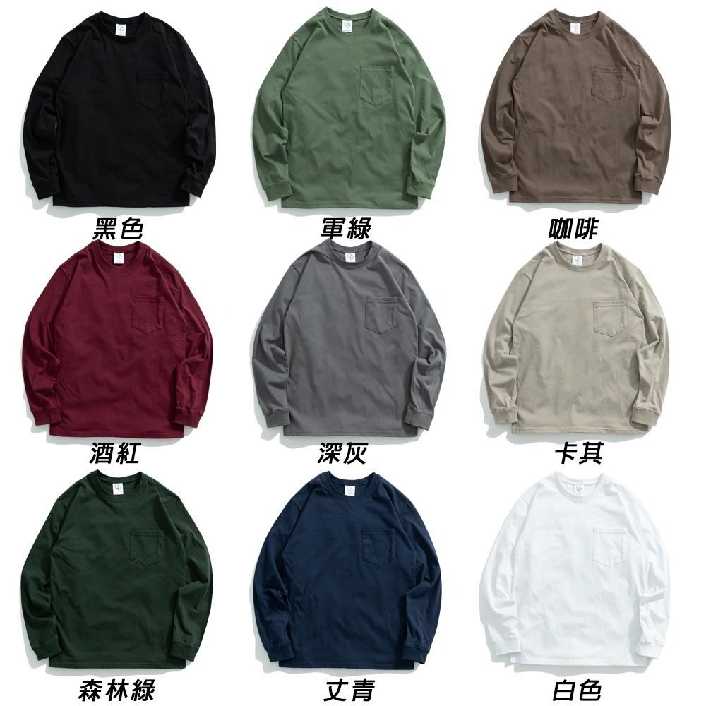 【大津生活服飾】ONE DAY 台灣製 883 重磅螺紋長T 長T 薄長T T恤-細節圖5