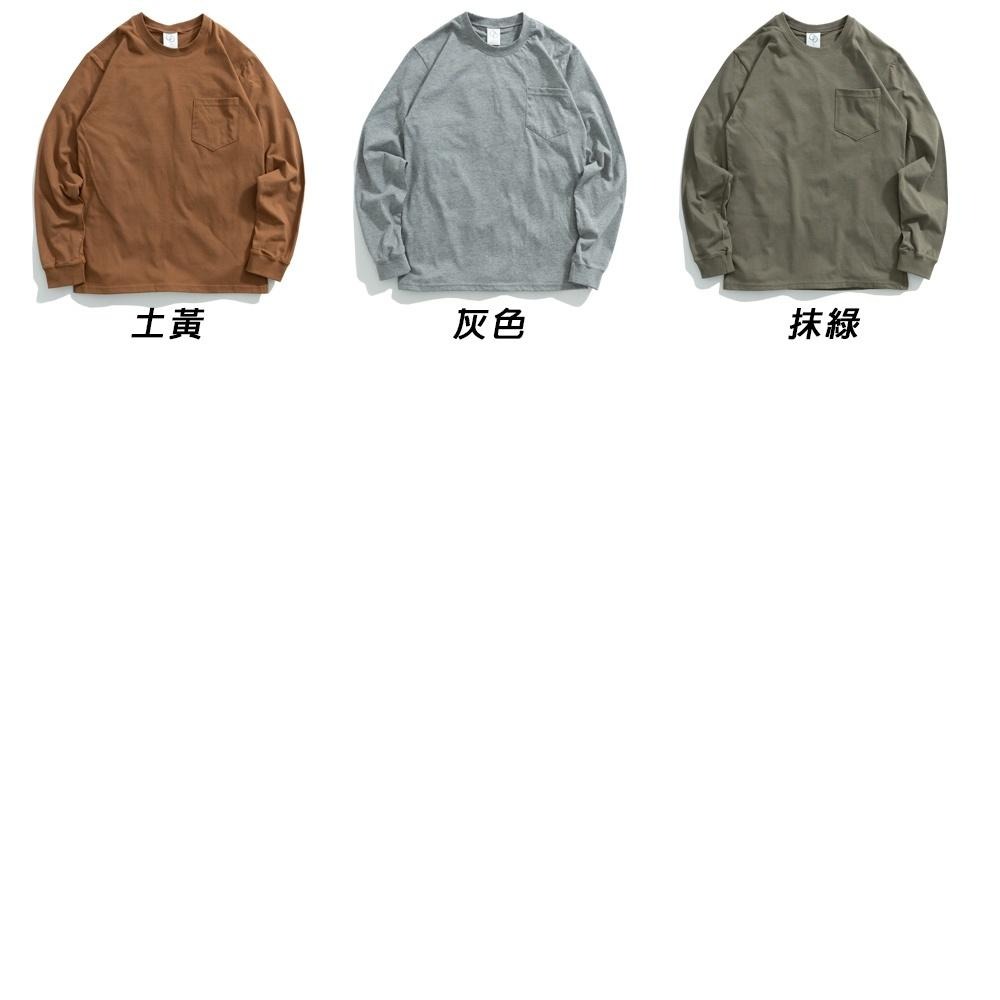 【大津生活服飾】ONE DAY 台灣製 883 重磅螺紋長T 長T 薄長T T恤-細節圖6