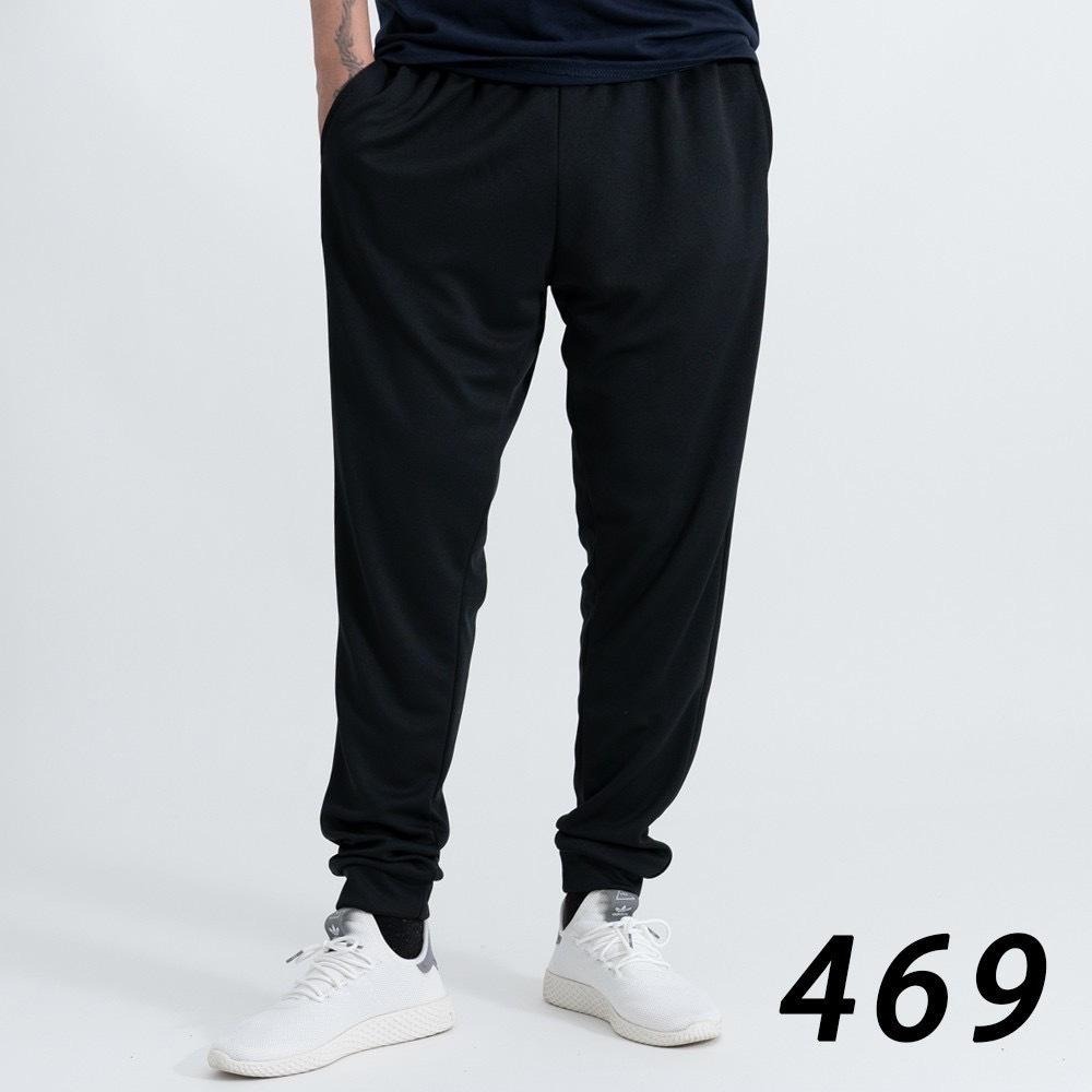 【大津生活服飾】ONE DAY 台灣製 461 三線縮口褲 上寬下窄 縮口褲 長褲 素面長褲-細節圖4