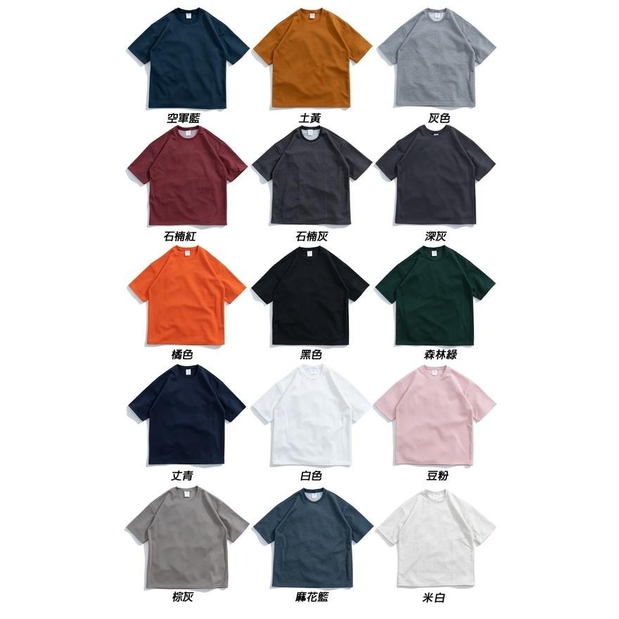 【大津生活服飾】ONE DAY 台灣製 968 落肩重磅短T 太空棉短T 重磅素T-細節圖3