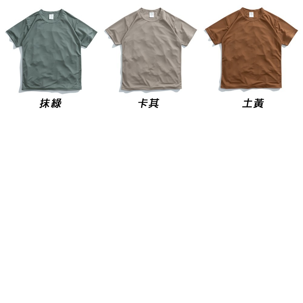 【大津生活服飾】ONE DAY 台灣製 169 排汗衫 吸濕排汗 吸排 運動上衣 涼感衣 T恤 素T 短袖上衣(賣場二)-細節圖5