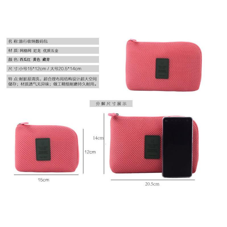 防震3C收納包 多功能 數位收納包電源收納 旅行收納包 相機包  行動電源收納-細節圖3