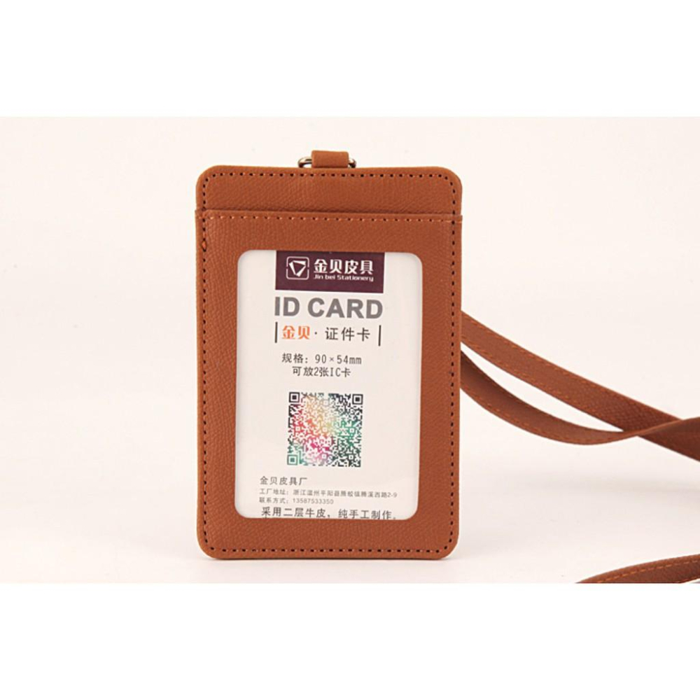 識別證套/車票卡套/悠遊卡套/門禁卡/信用卡套/票卡夾/證件套-細節圖5