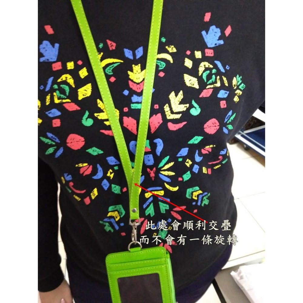 工作證件套  伸縮繩證件套 車票卡套 悠遊卡套 門禁卡套 票卡夾 有拉鍊可放零錢-細節圖9