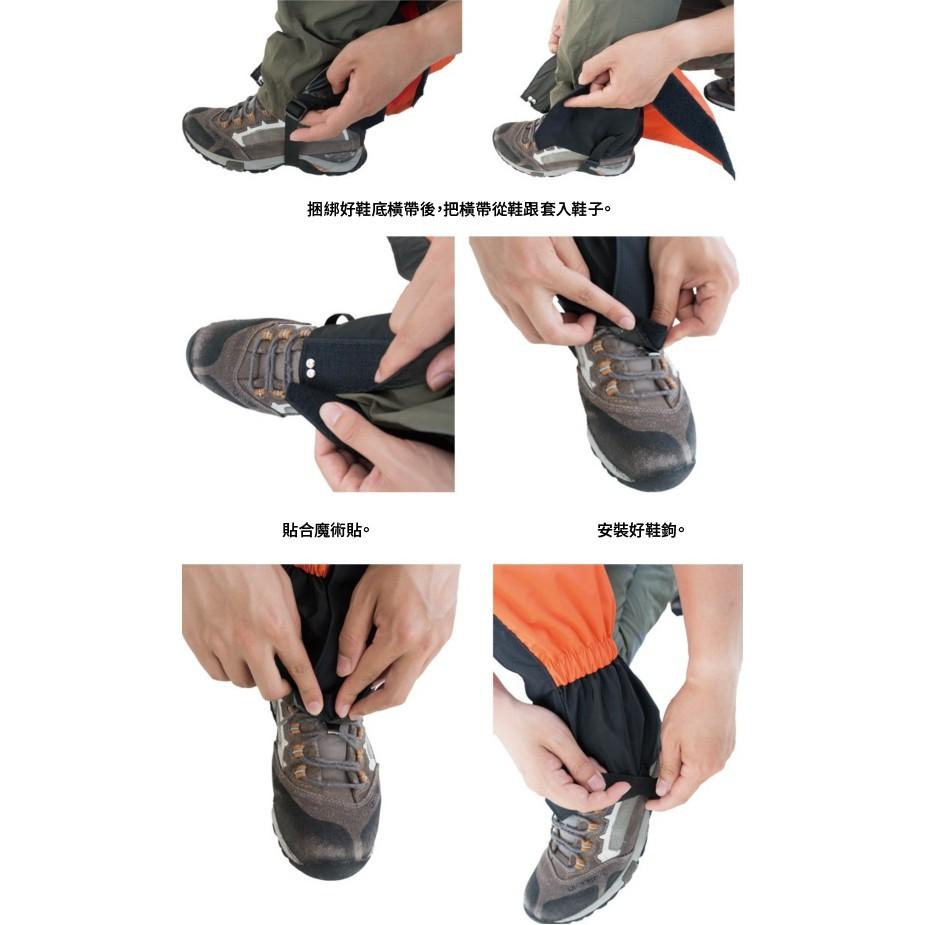 登山腿套 滑雪腳套 防沙石腿套 登富士山必備 防蟲防沙腳套 登山腳套 登山綁腿-細節圖3